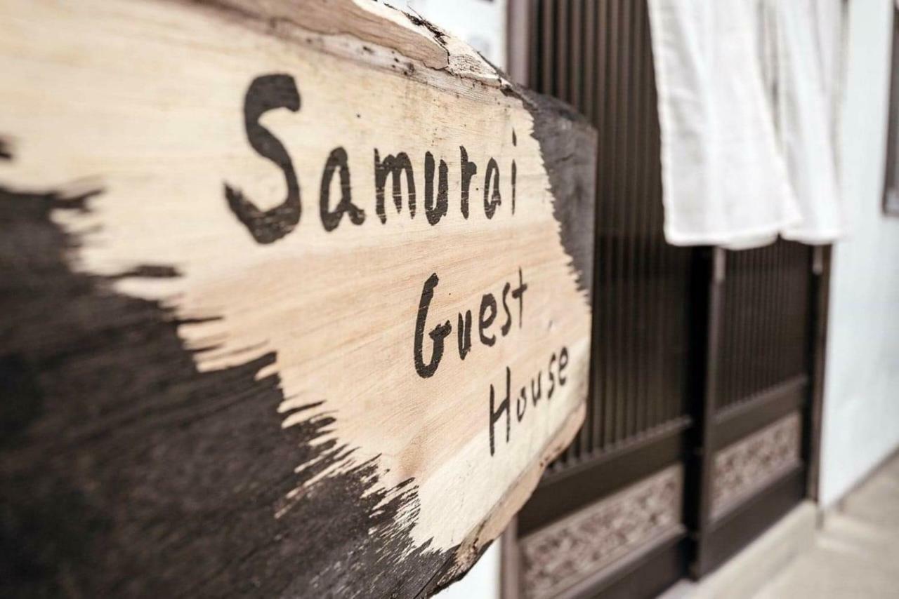Azagawa Samurai Guest House מראה חיצוני תמונה