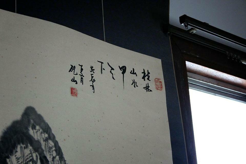 Azagawa Samurai Guest House מראה חיצוני תמונה
